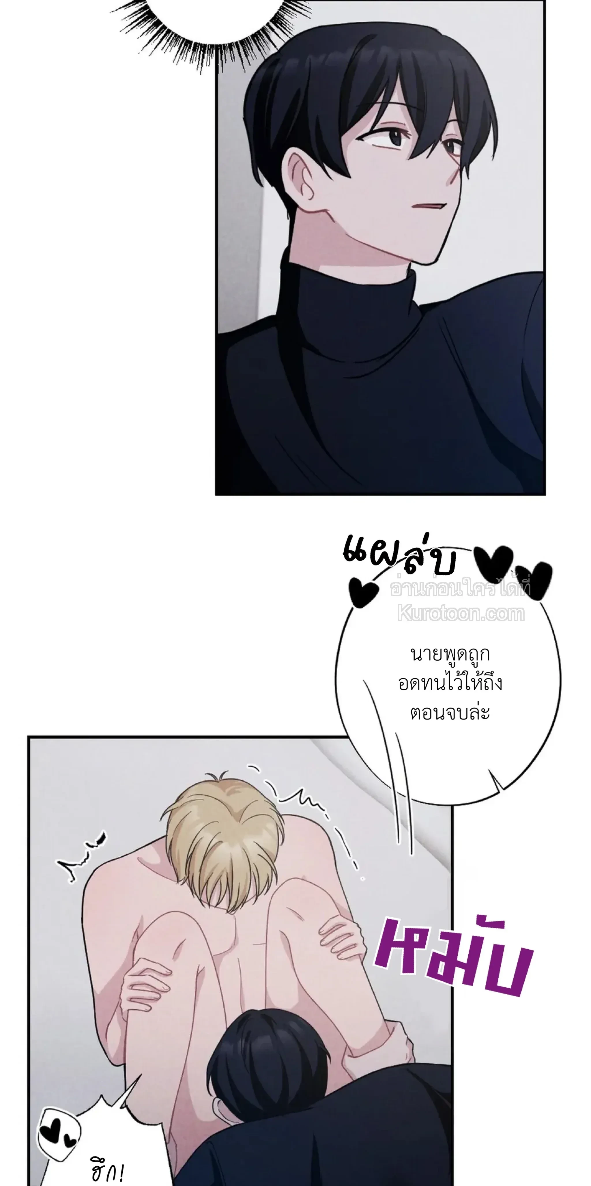 หน้าที่ 15