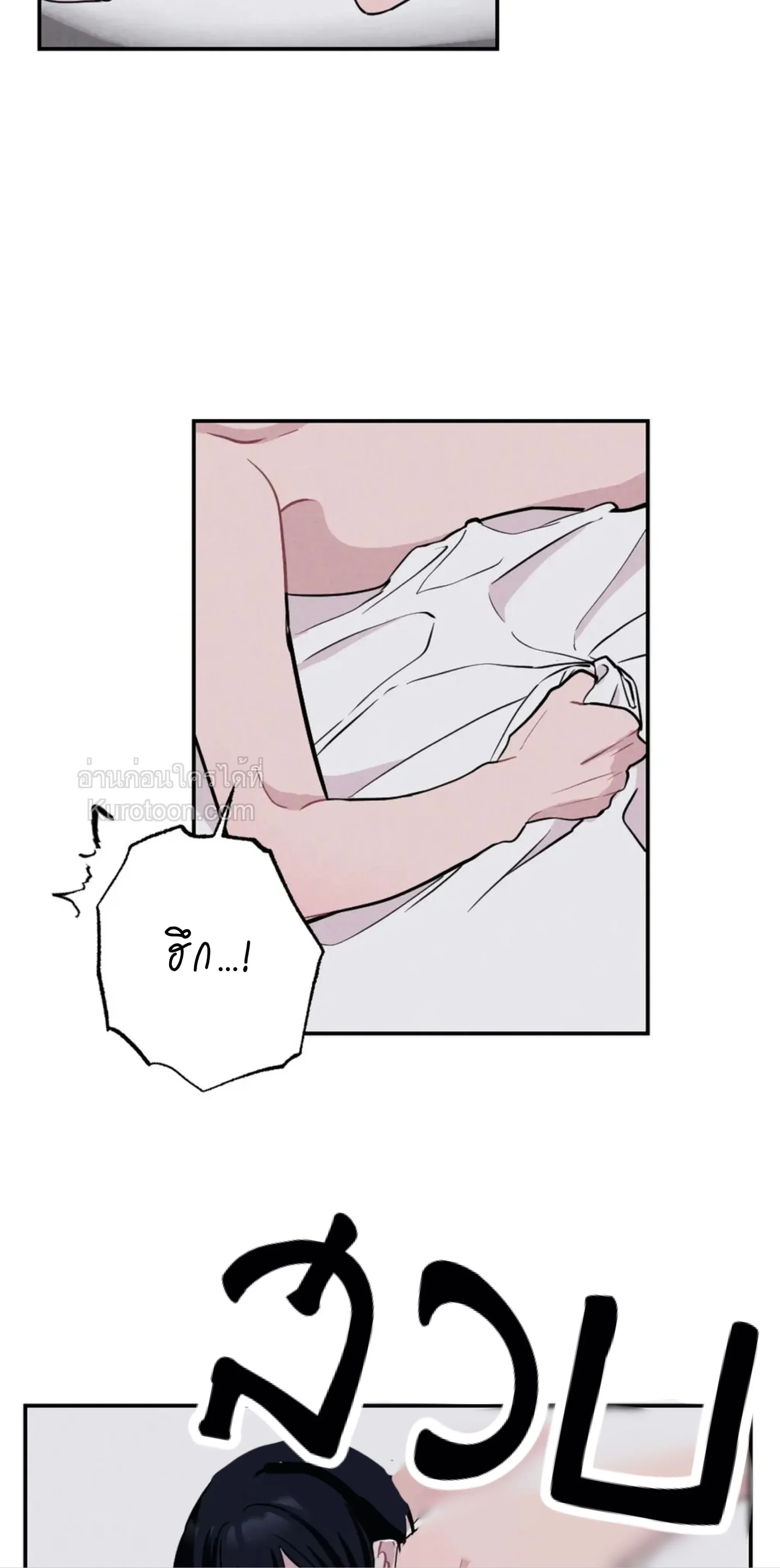 หน้าที่ 35