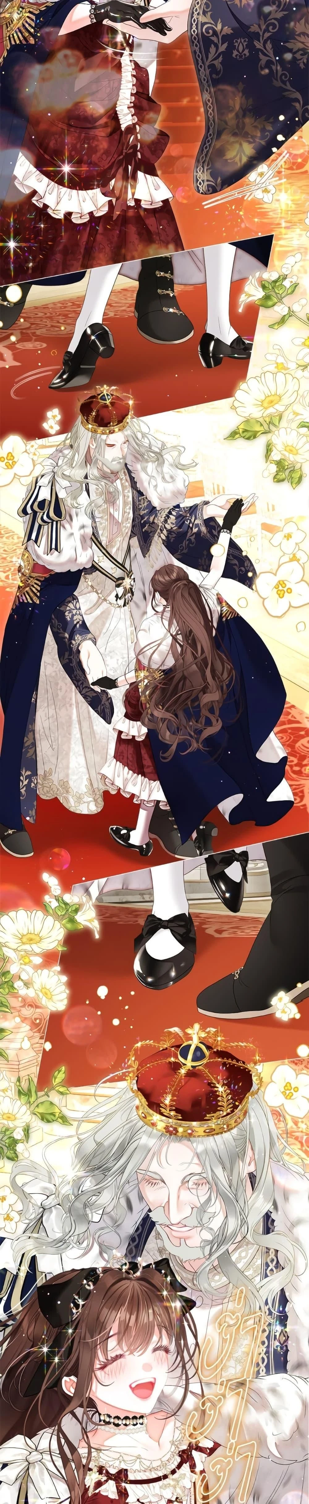 หน้าที่ 32