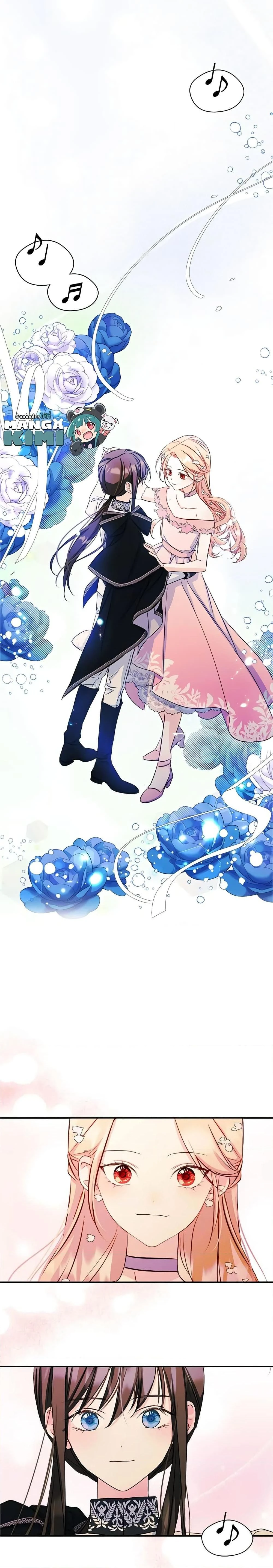 หน้าที่ 12