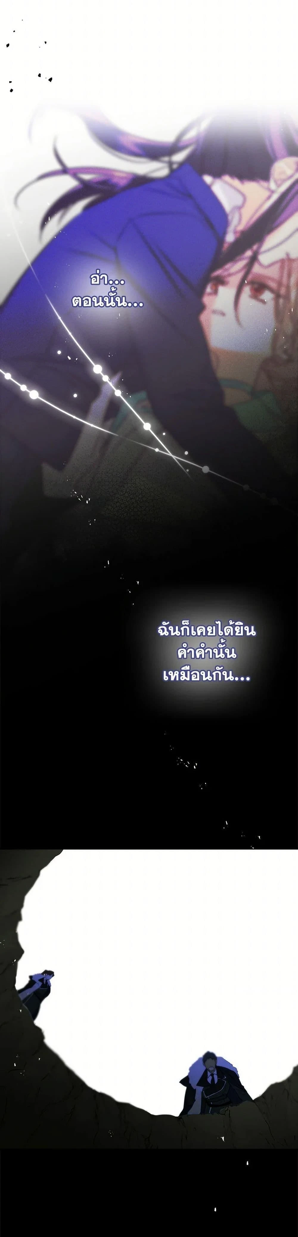 หน้าที่ 46