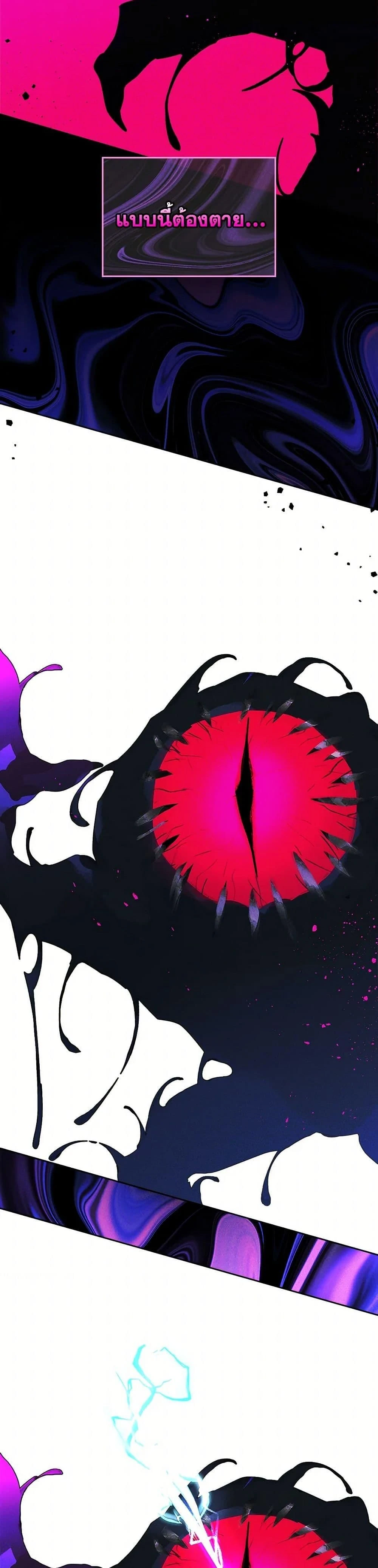 หน้าที่ 37