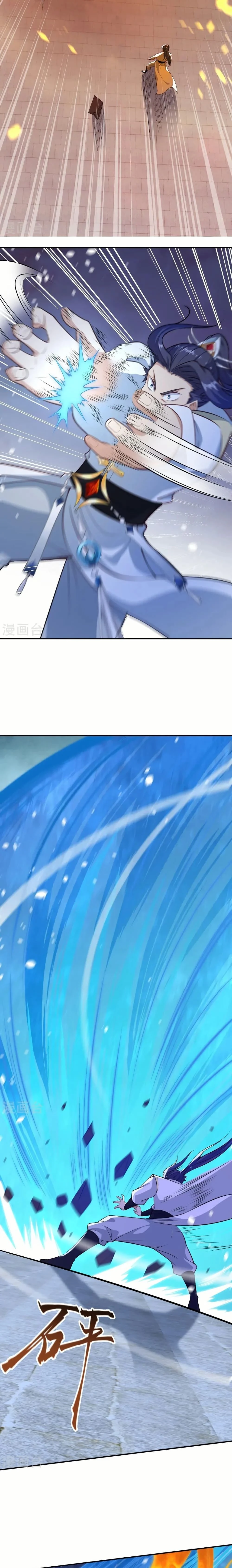 หน้าที่ 6