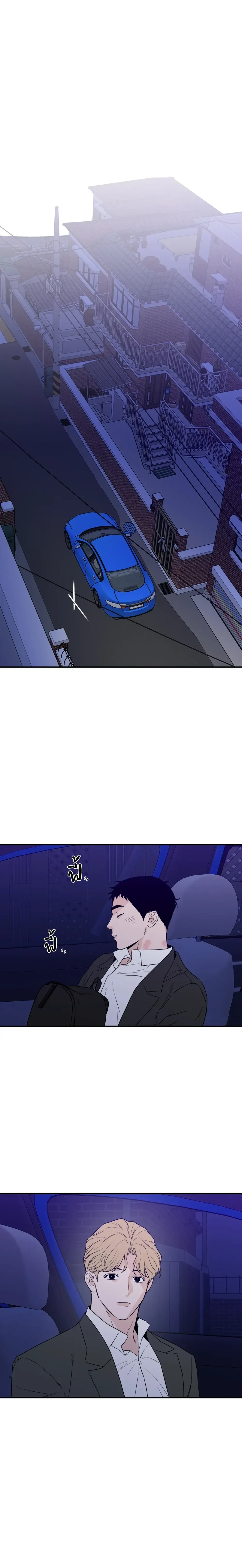 หน้าที่ 16