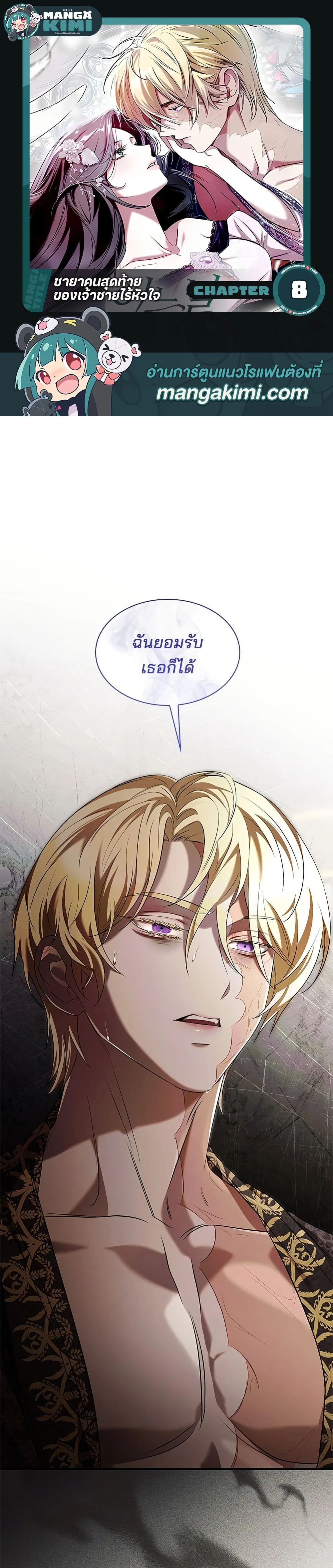 หน้าที่ 1