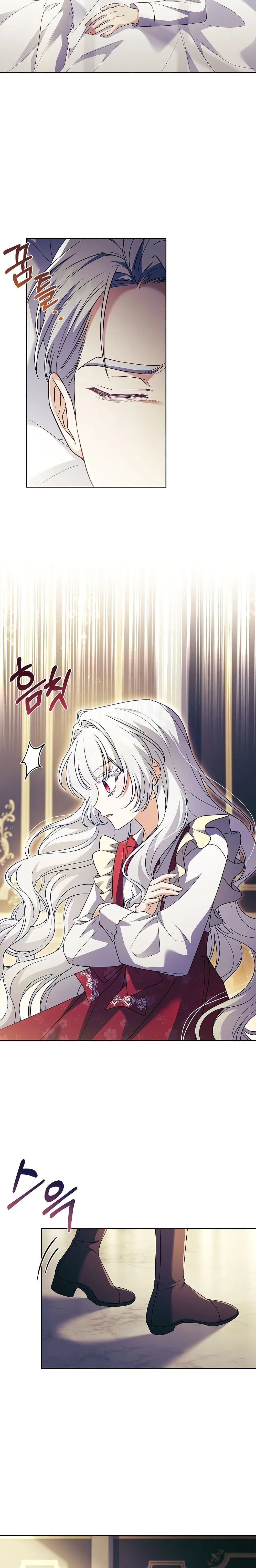 หน้าที่ 28