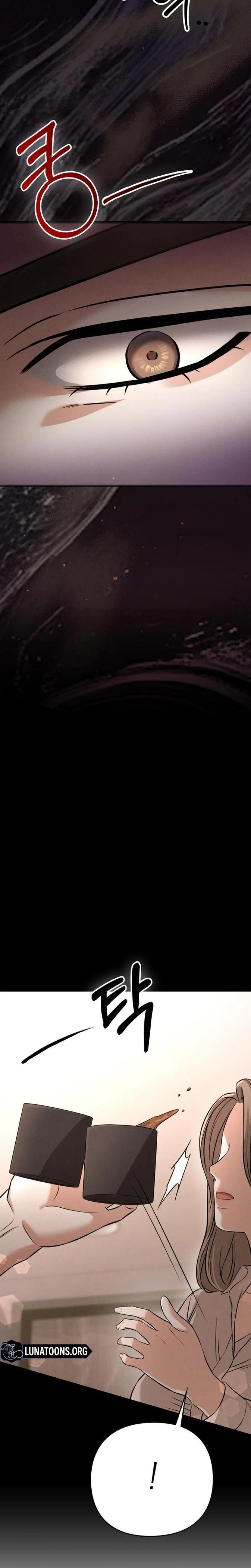 หน้าที่ 33