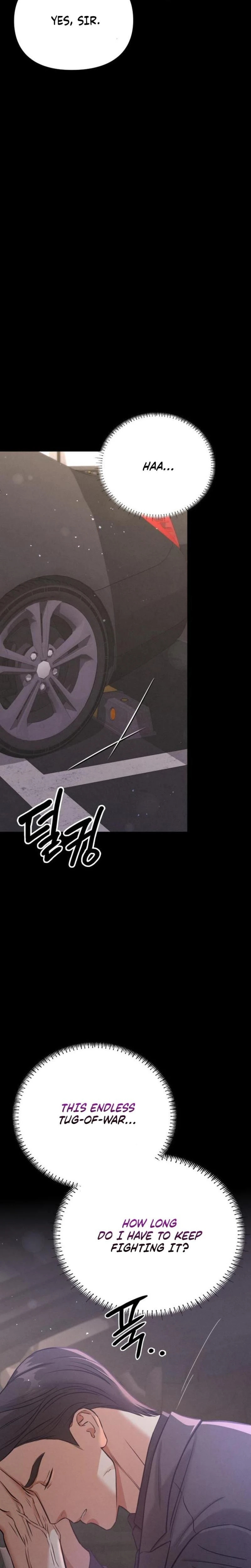 หน้าที่ 29