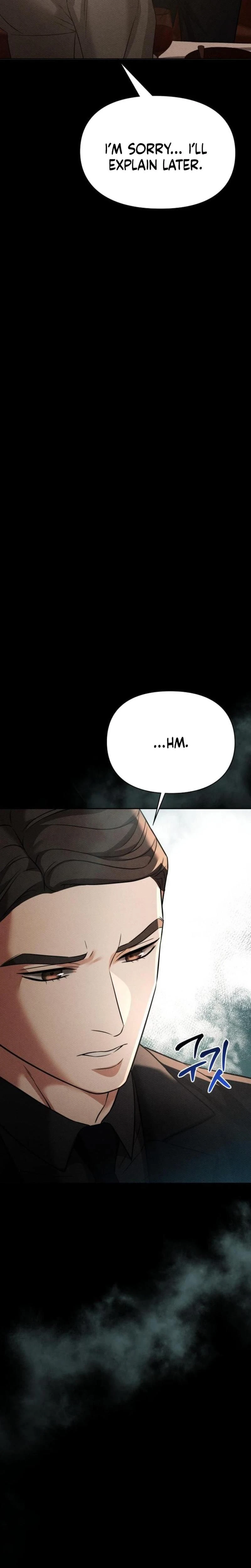 หน้าที่ 25