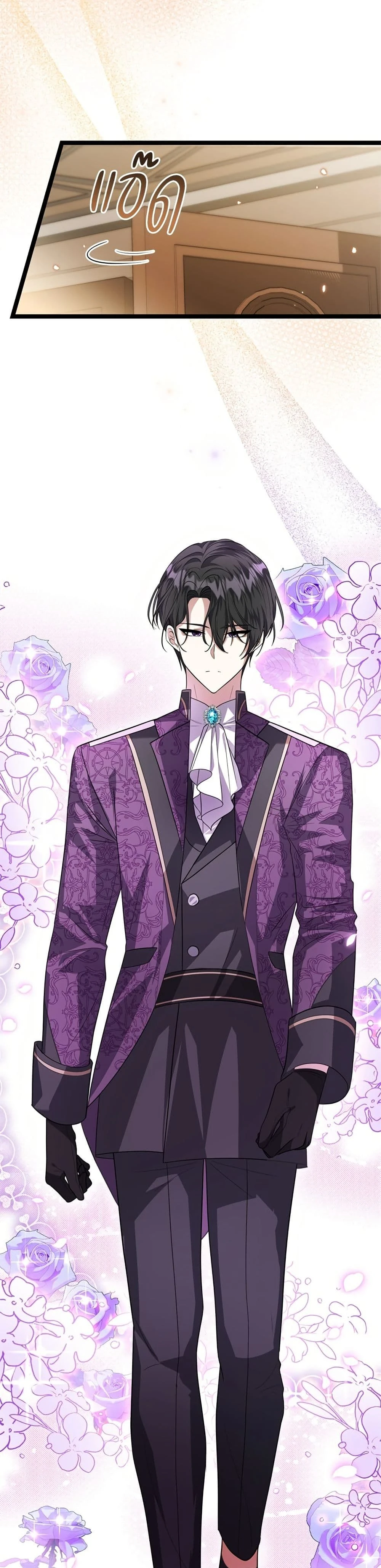 หน้าที่ 19