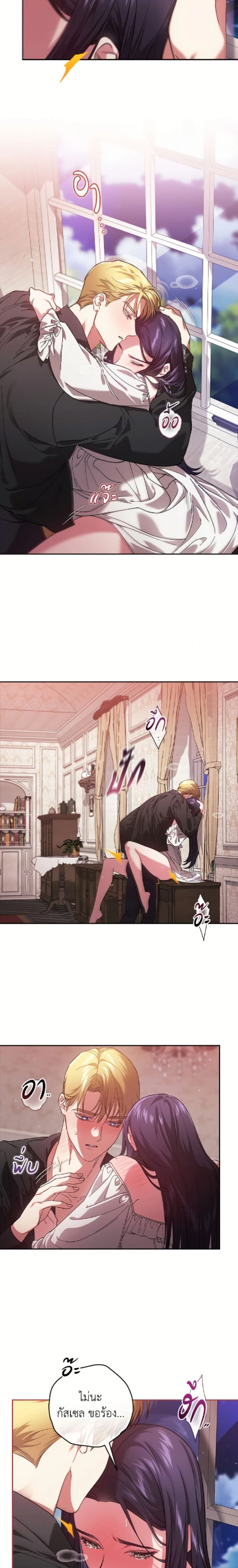 หน้าที่ 19