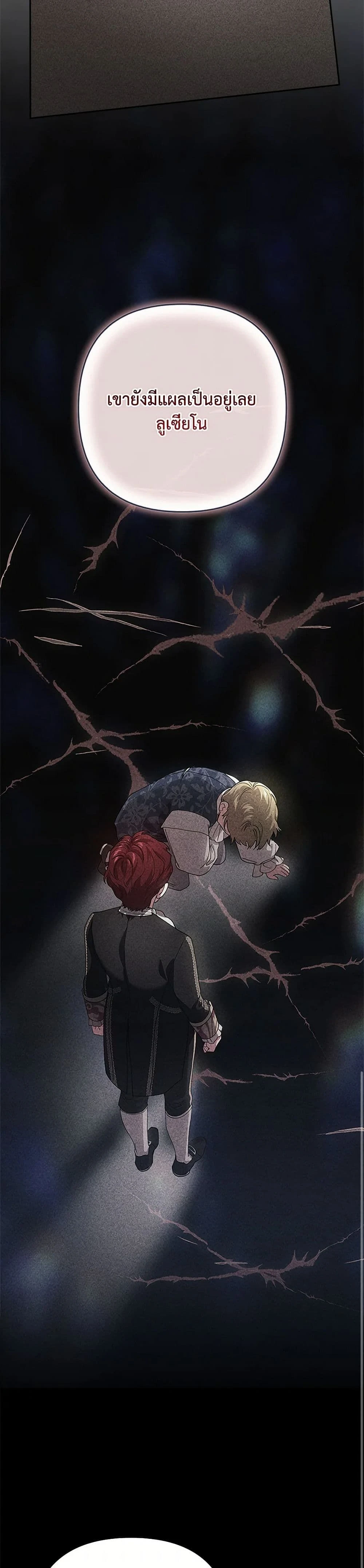 หน้าที่ 32