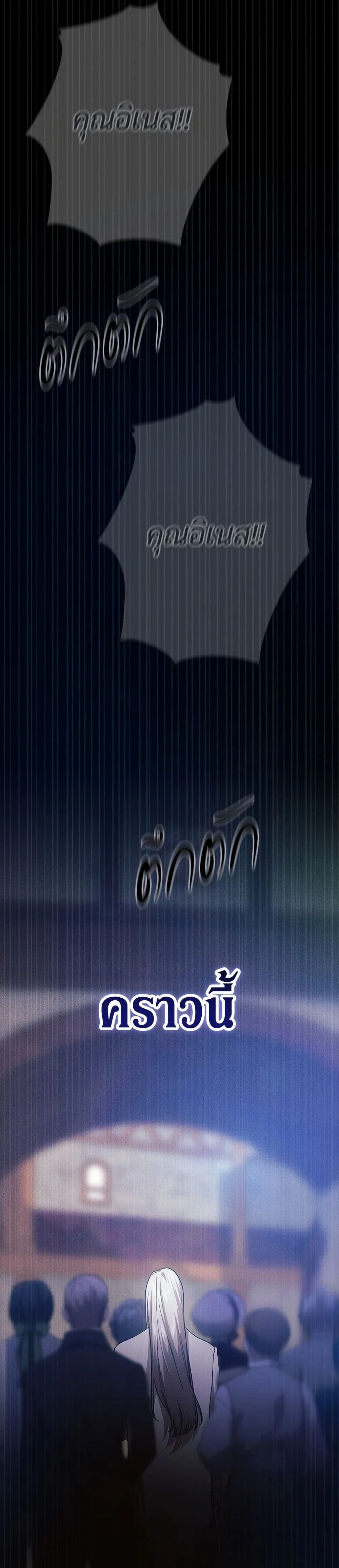 หน้าที่ 37