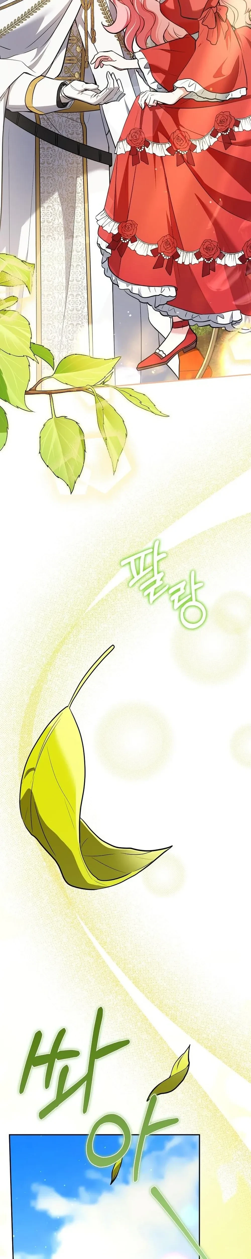 หน้าที่ 34