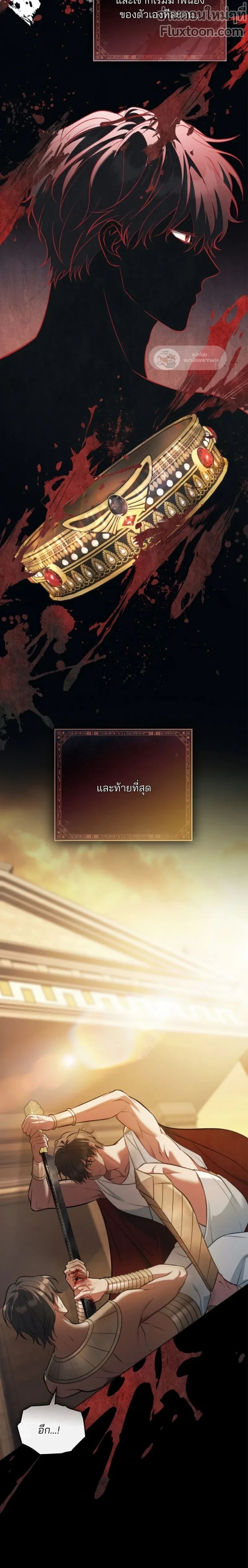 หน้าที่ 15