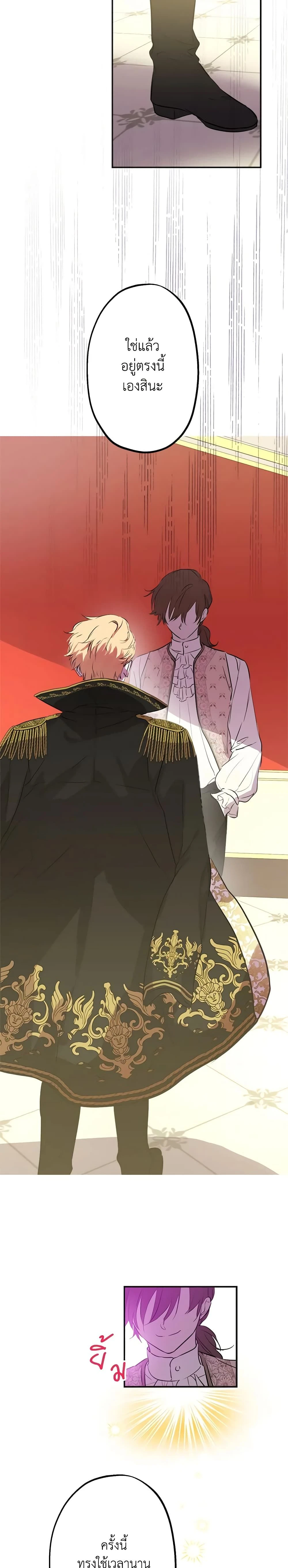 หน้าที่ 15