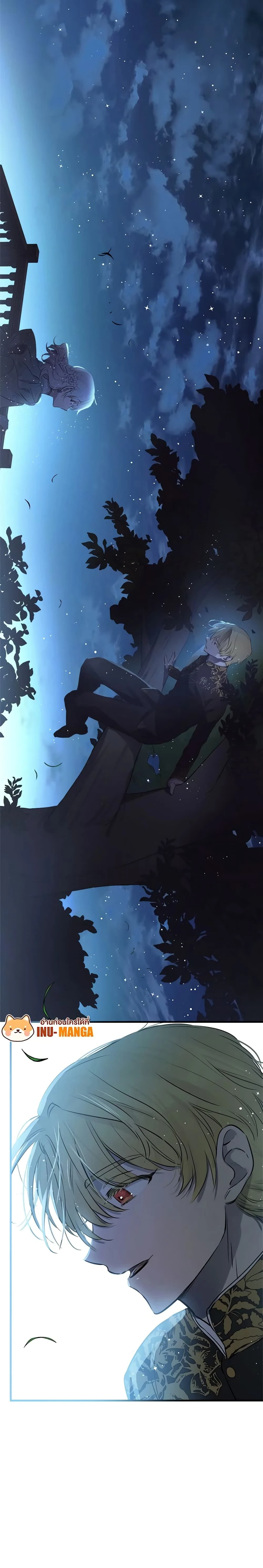 หน้าที่ 21