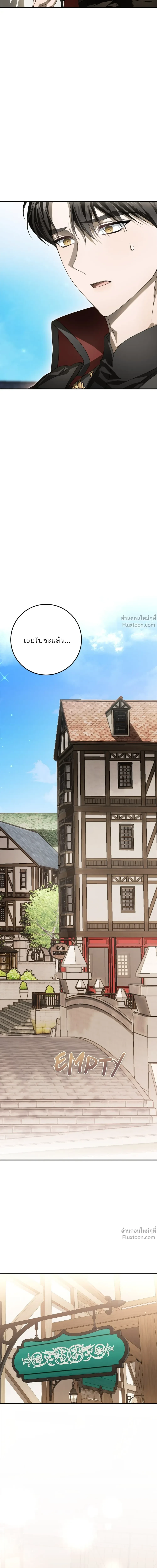 หน้าที่ 36