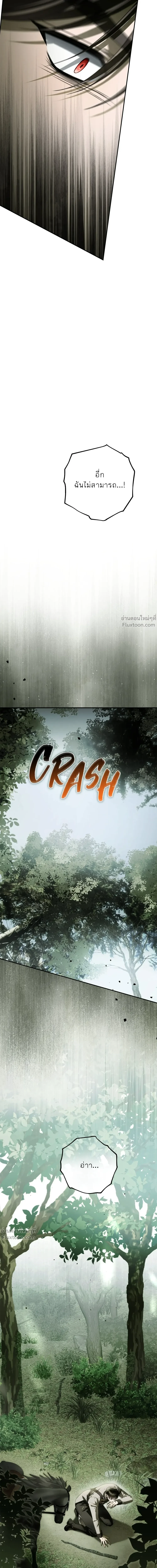 หน้าที่ 34