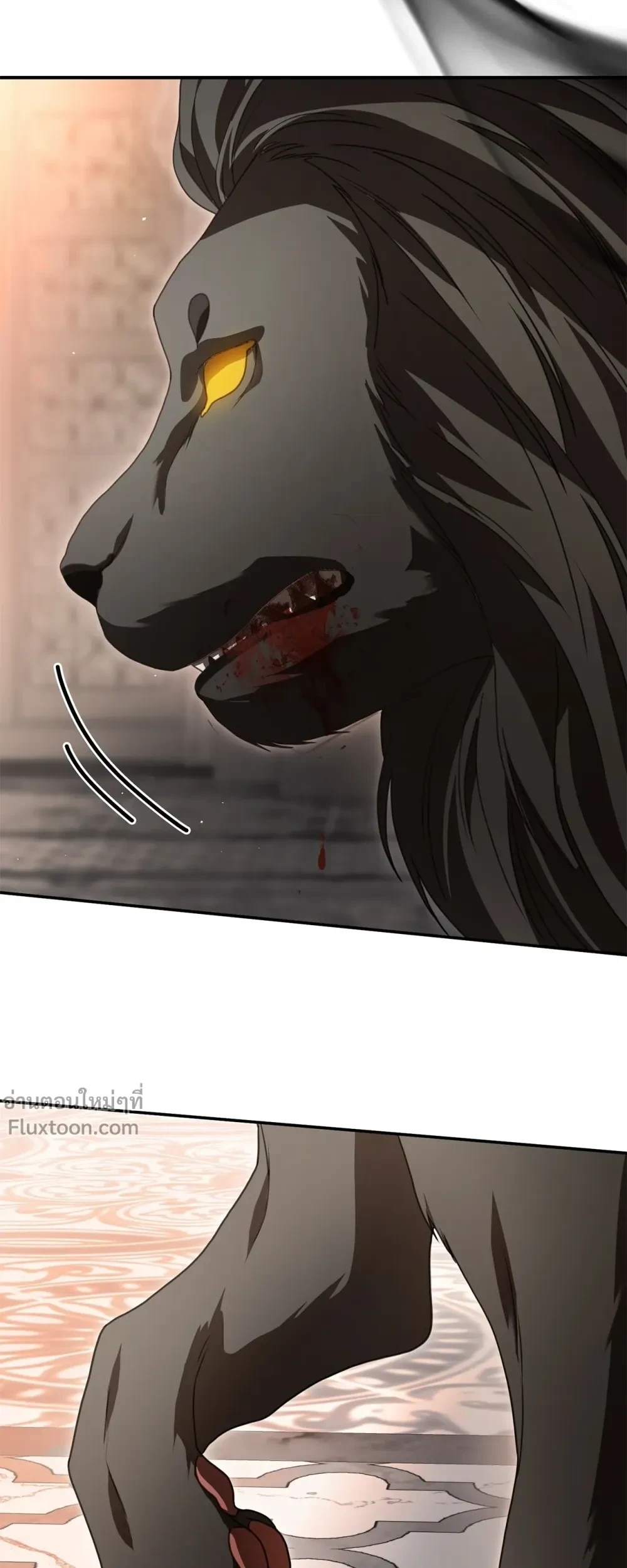 หน้าที่ 35