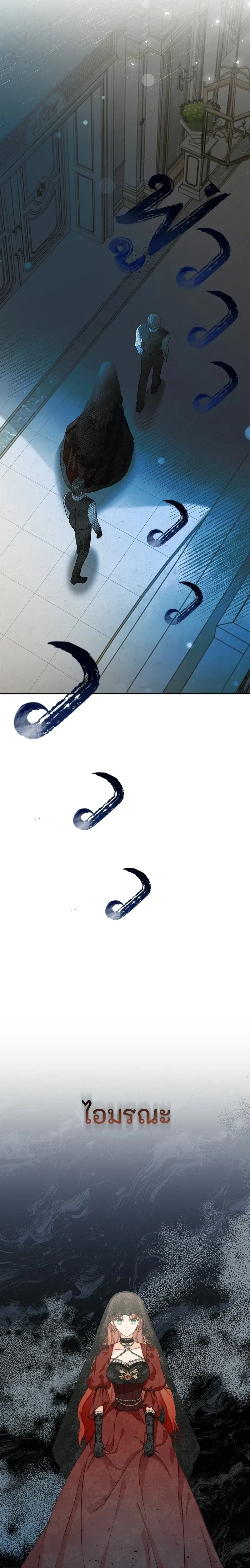 หน้าที่ 41