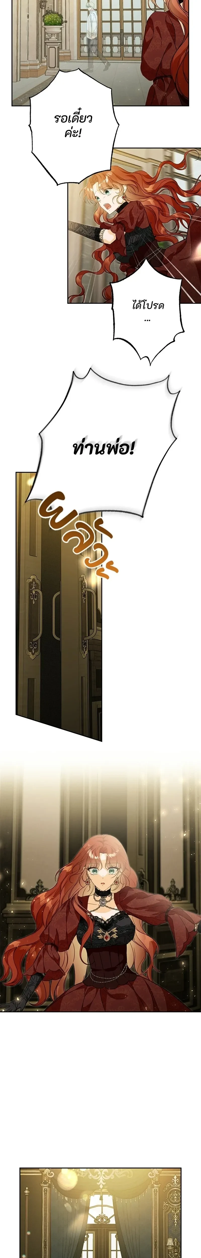 หน้าที่ 47