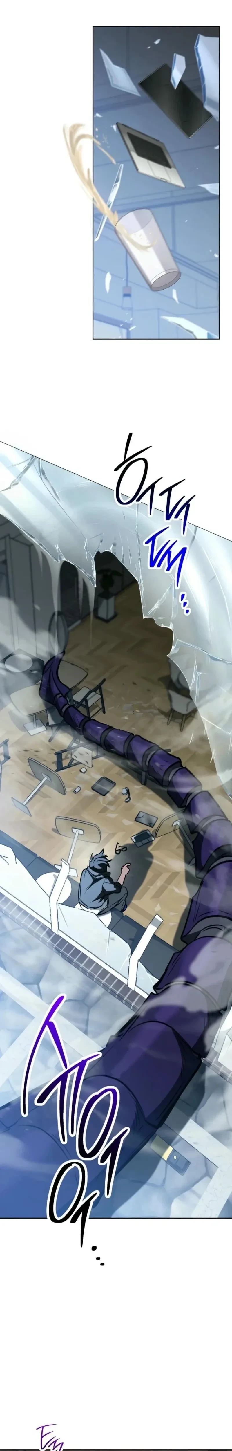 หน้าที่ 29