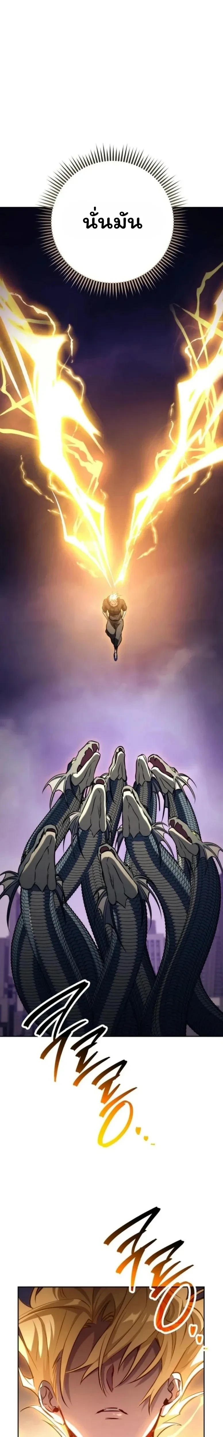 หน้าที่ 41