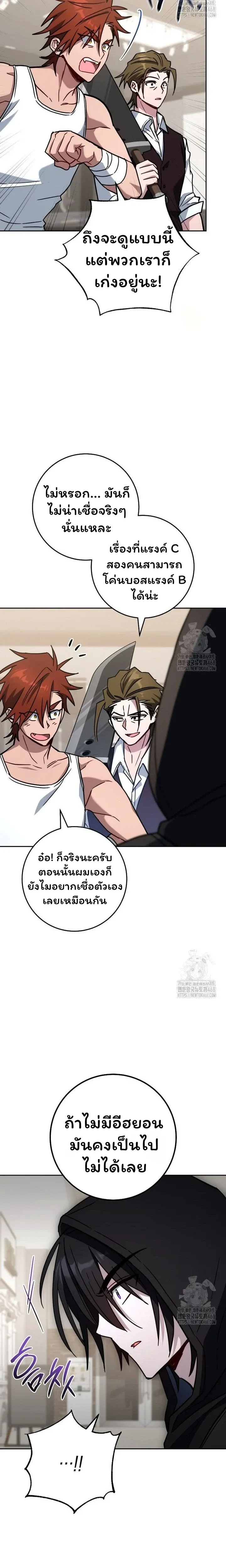 หน้าที่ 22