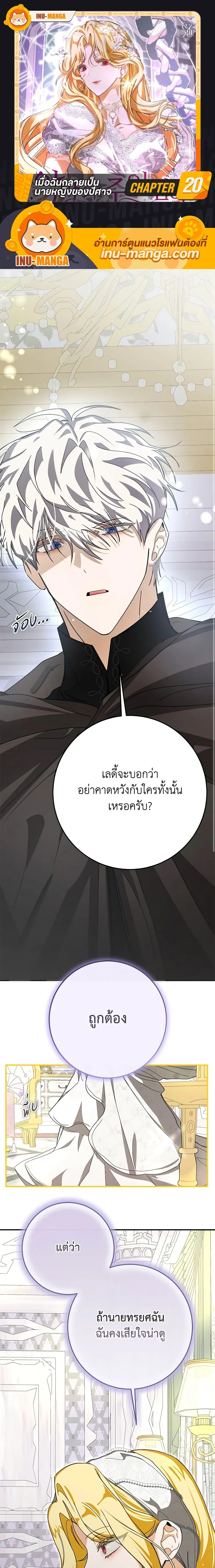 หน้าที่ 1