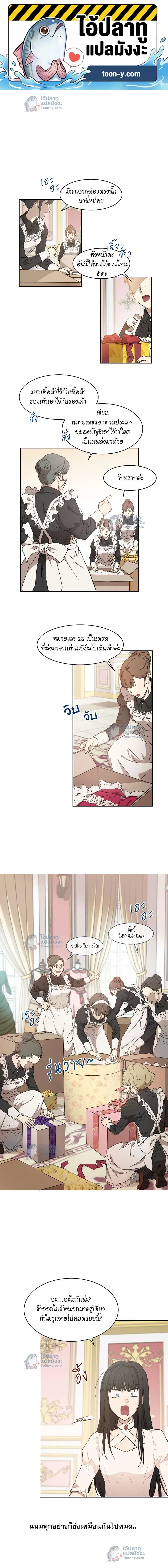 หน้าที่ 1