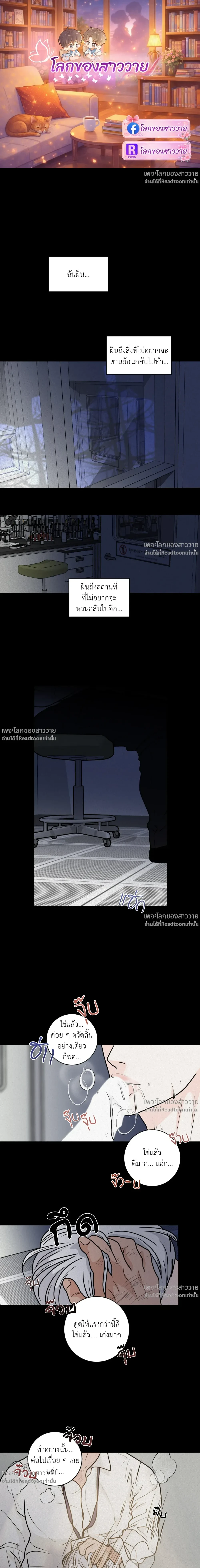 หน้าที่ 1