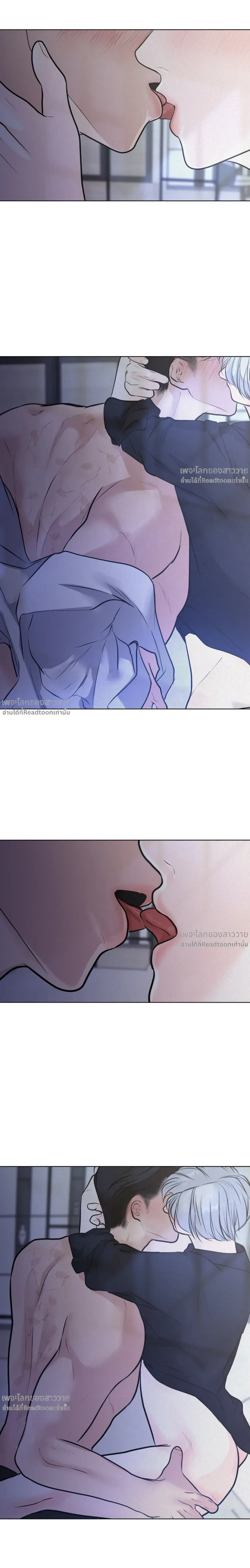 หน้าที่ 18