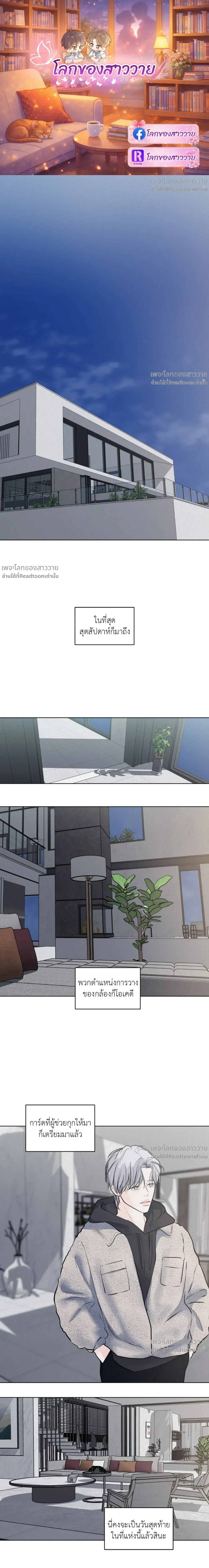 หน้าที่ 1