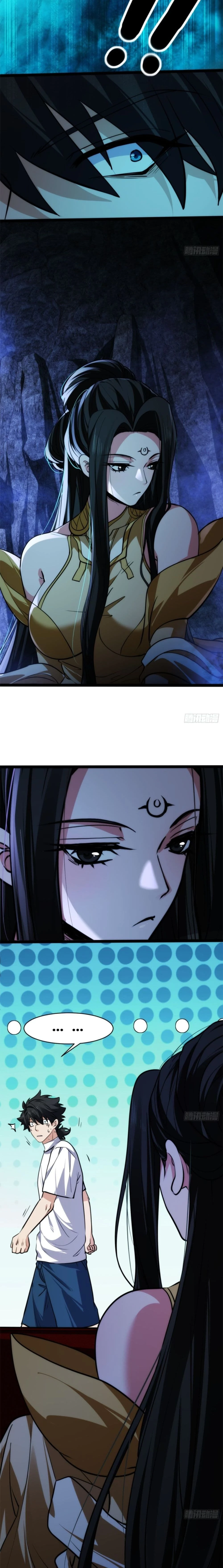 หน้าที่ 18