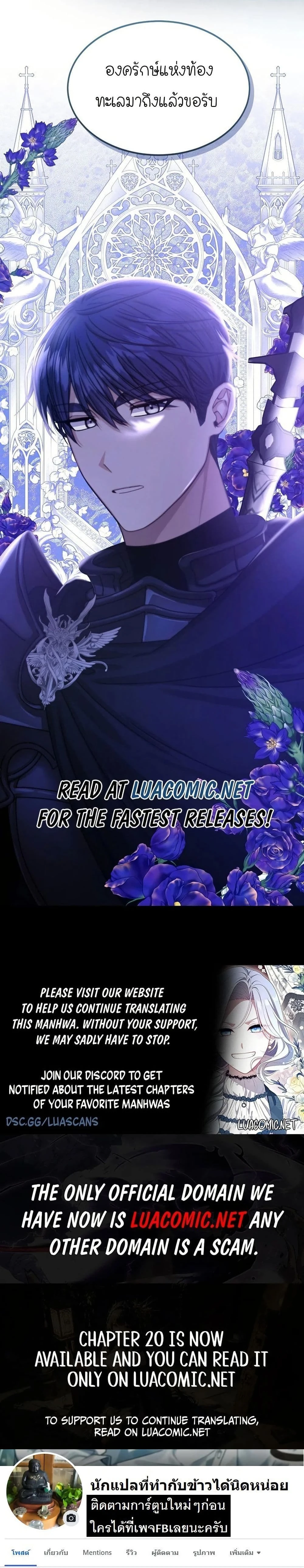 หน้าที่ 17