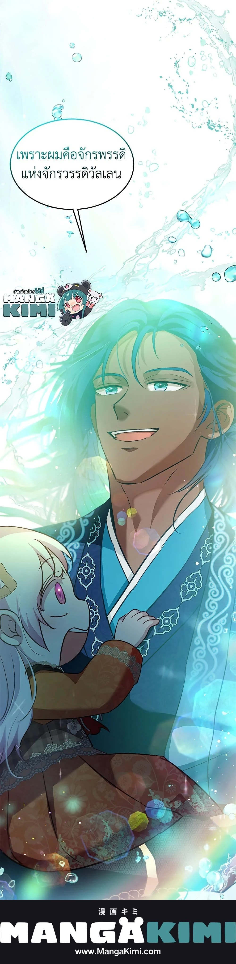 หน้าที่ 18