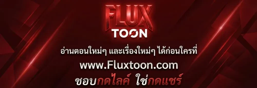 หน้าที่ 48