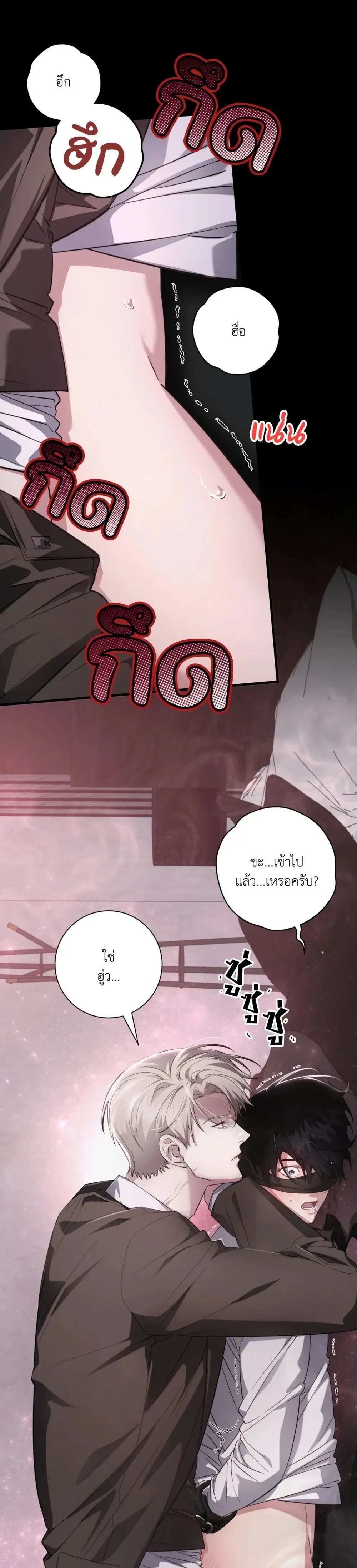 หน้าที่ 35