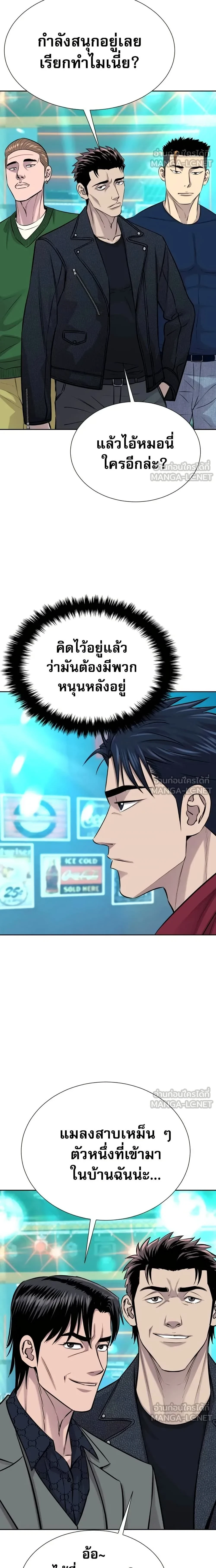 หน้าที่ 17