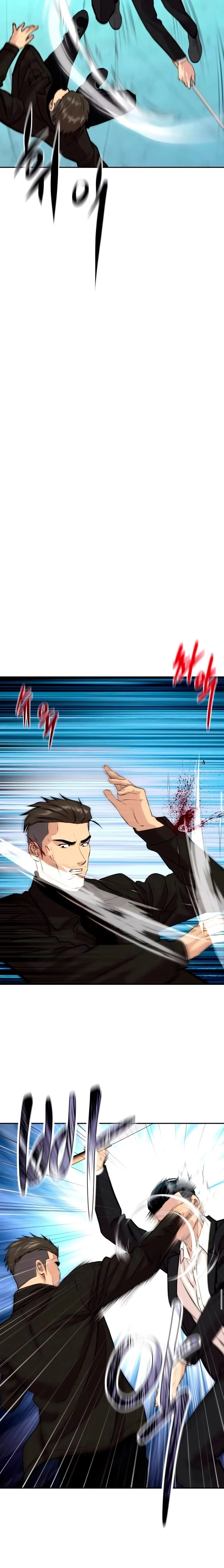 หน้าที่ 13