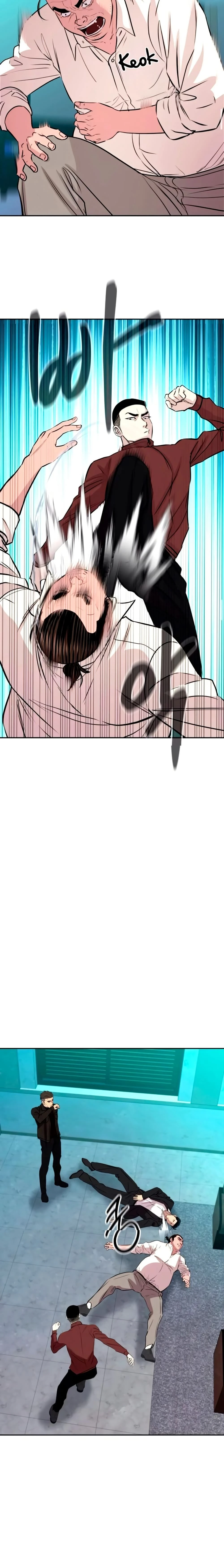 หน้าที่ 20