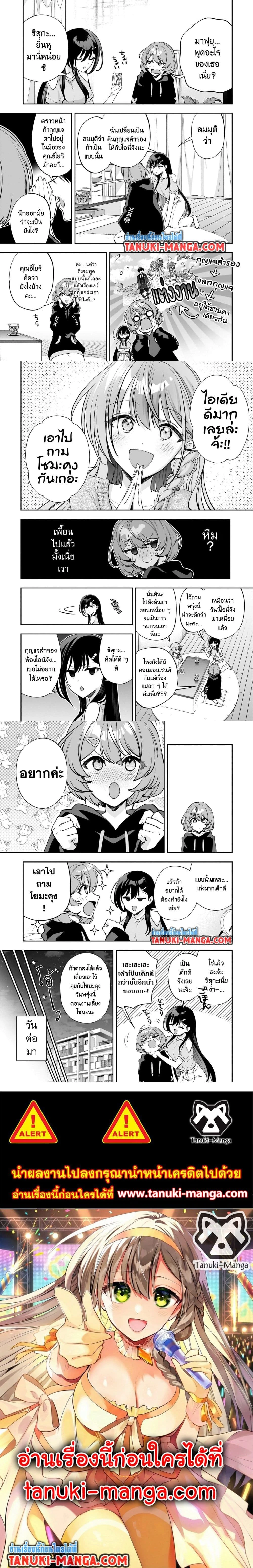 หน้าที่ 15