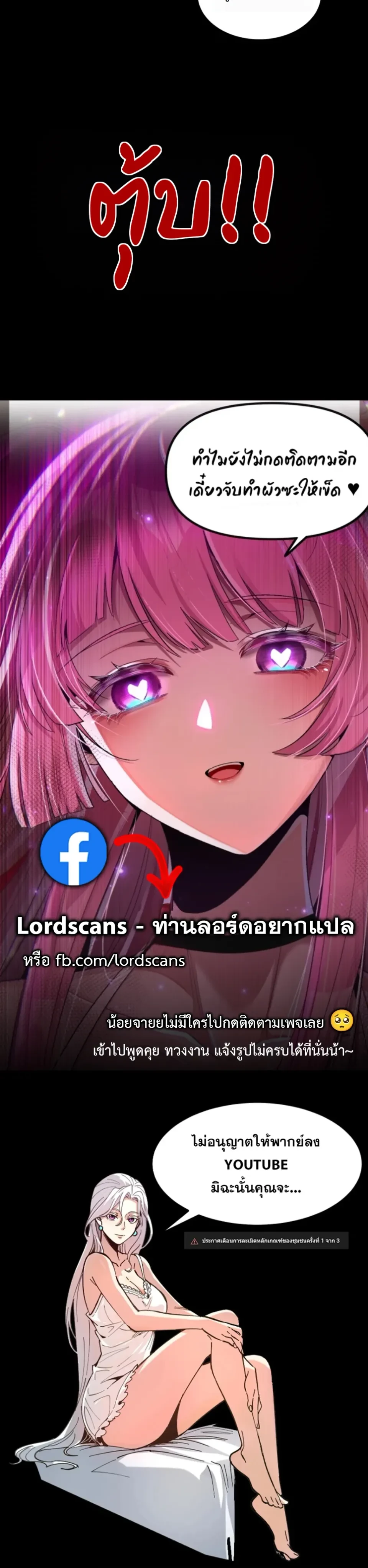 หน้าที่ 15