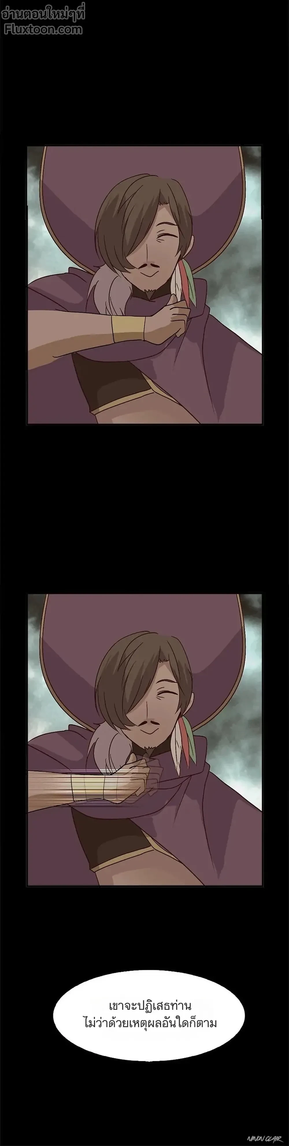 หน้าที่ 15