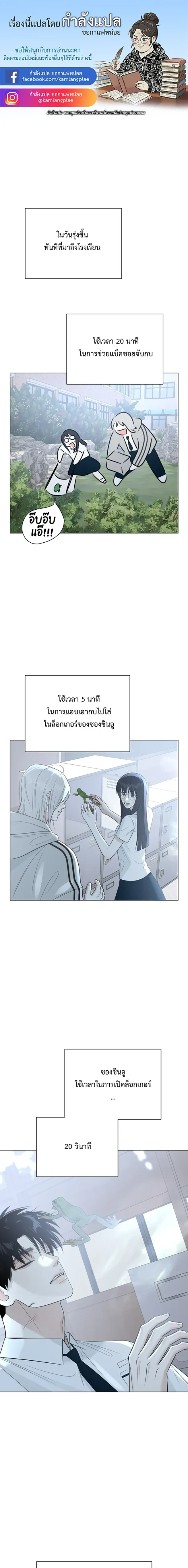 หน้าที่ 1