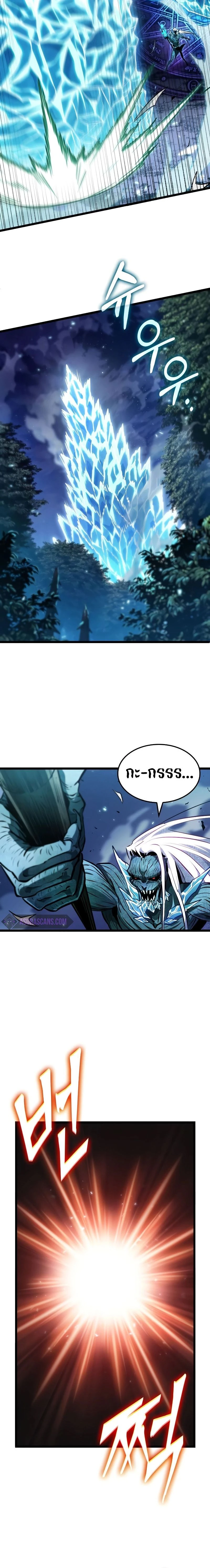 หน้าที่ 32