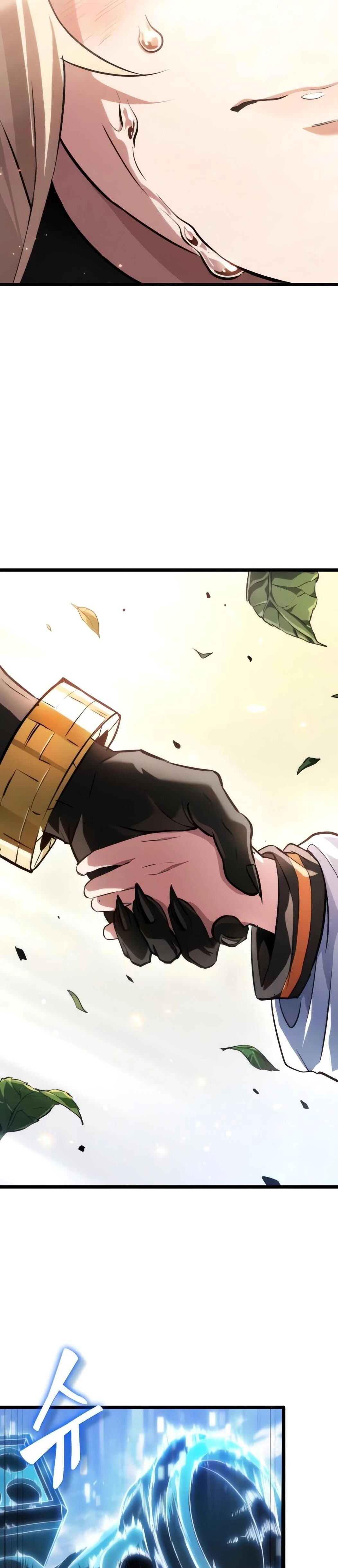 หน้าที่ 31