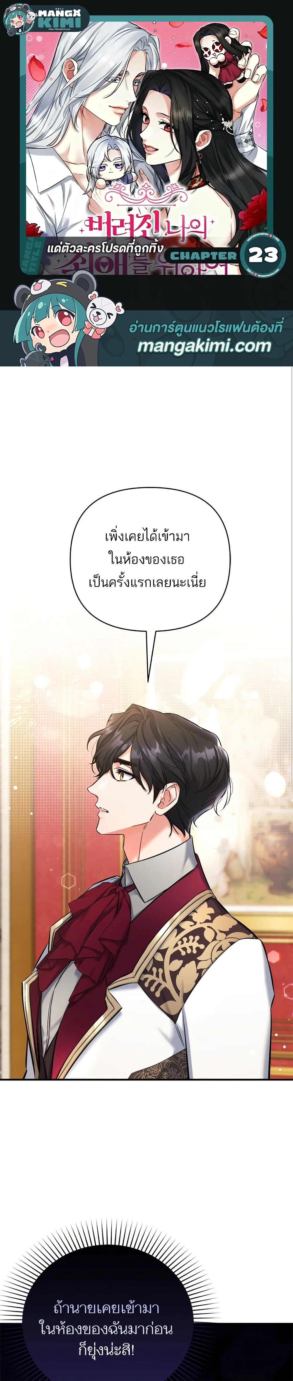 หน้าที่ 1