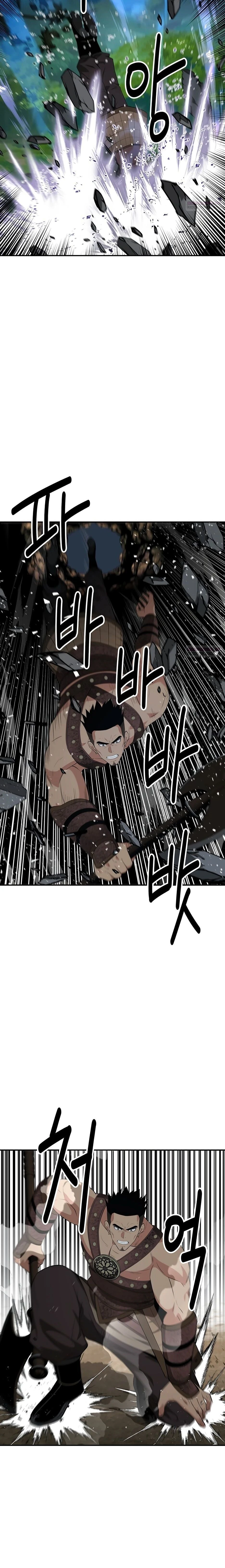 หน้าที่ 36